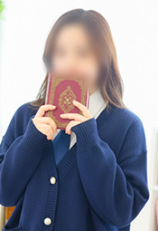 あき
